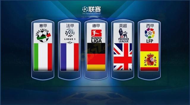 也从战术和
